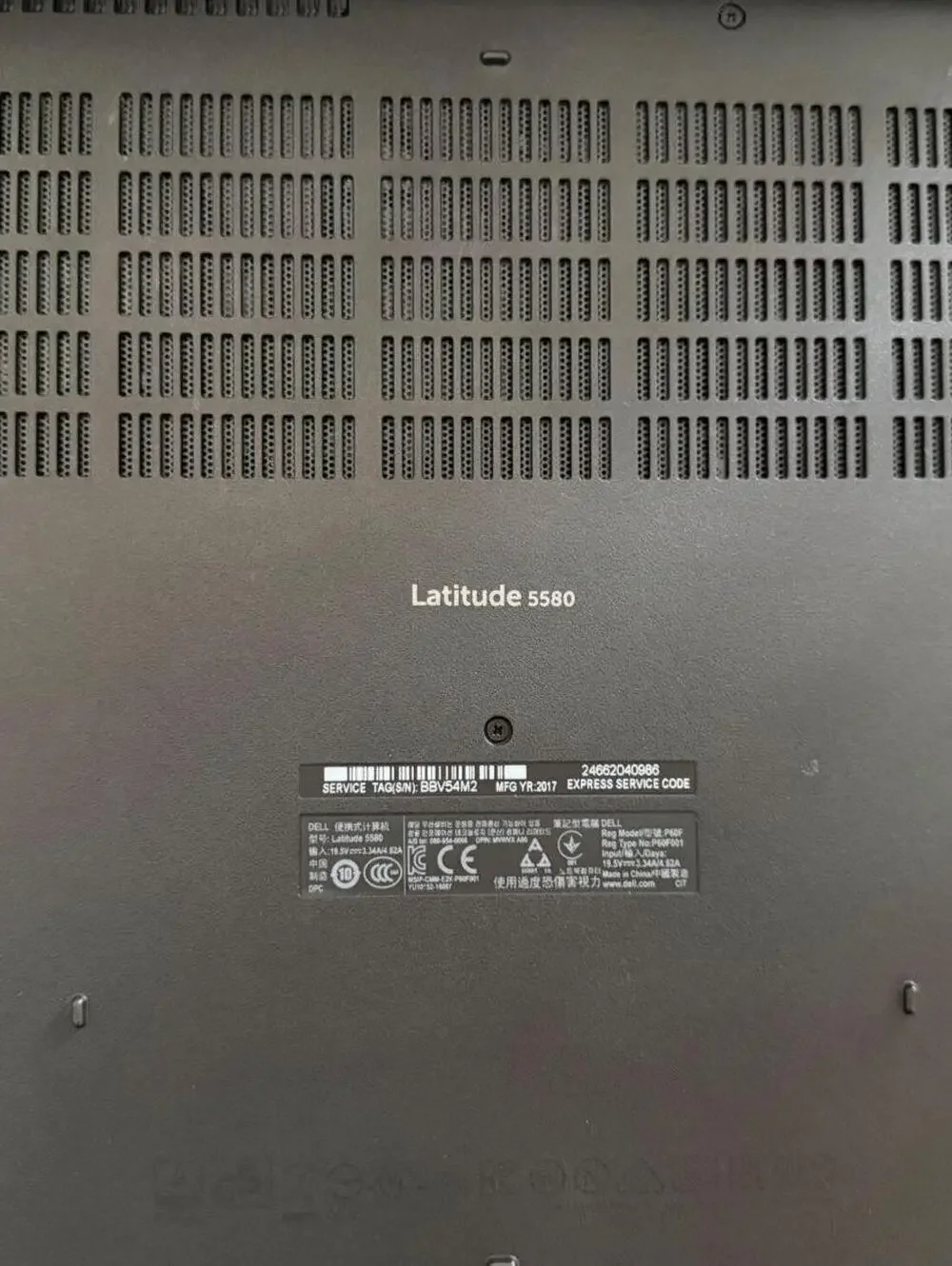 Dell Latitude 5580 Intel Core i5 7th Gen Windows 10 laptop 8GB memory 256GB SSD